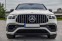 Обява за продажба на Mercedes-Benz GLE 63 S AMG Coupe V8 EQ Boost 4Matic+  ~ 214 800 лв. - изображение 1