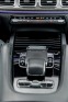 Обява за продажба на Mercedes-Benz GLE 63 S AMG Coupe V8 EQ Boost 4Matic+  ~ 214 800 лв. - изображение 10