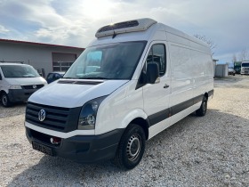 VW Crafter 35 MAXI