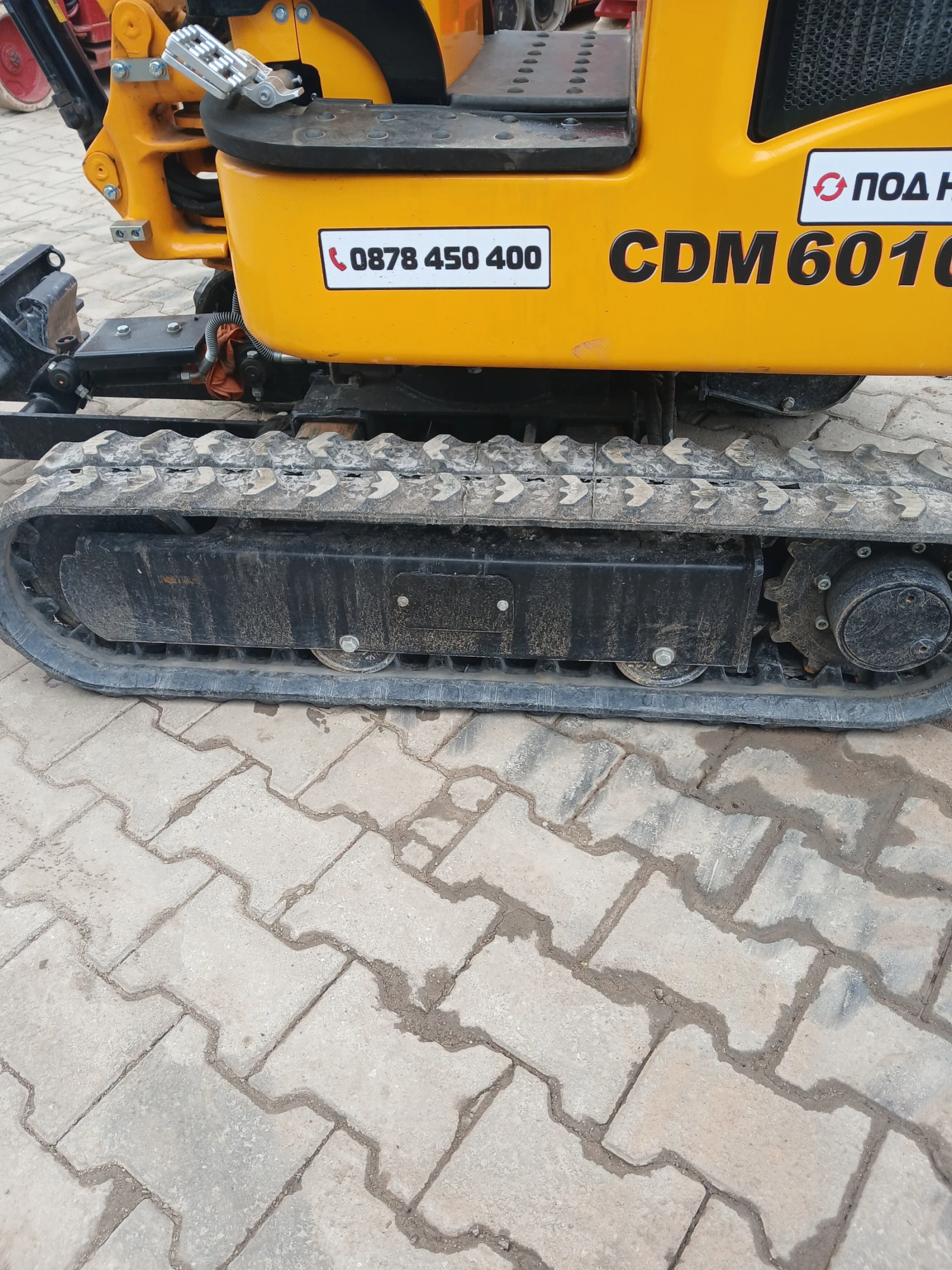 Багер Друга марка Lonking CDM 6010, снимка 14 - Индустриална техника - 54111521