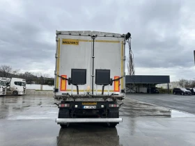 Полуремарке Wielton 55 m3, снимка 4