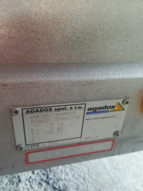 За автомобил Agados HANDY- 28  , снимка 5