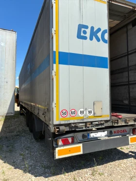 Полуремарке Koegel SN24, снимка 1
