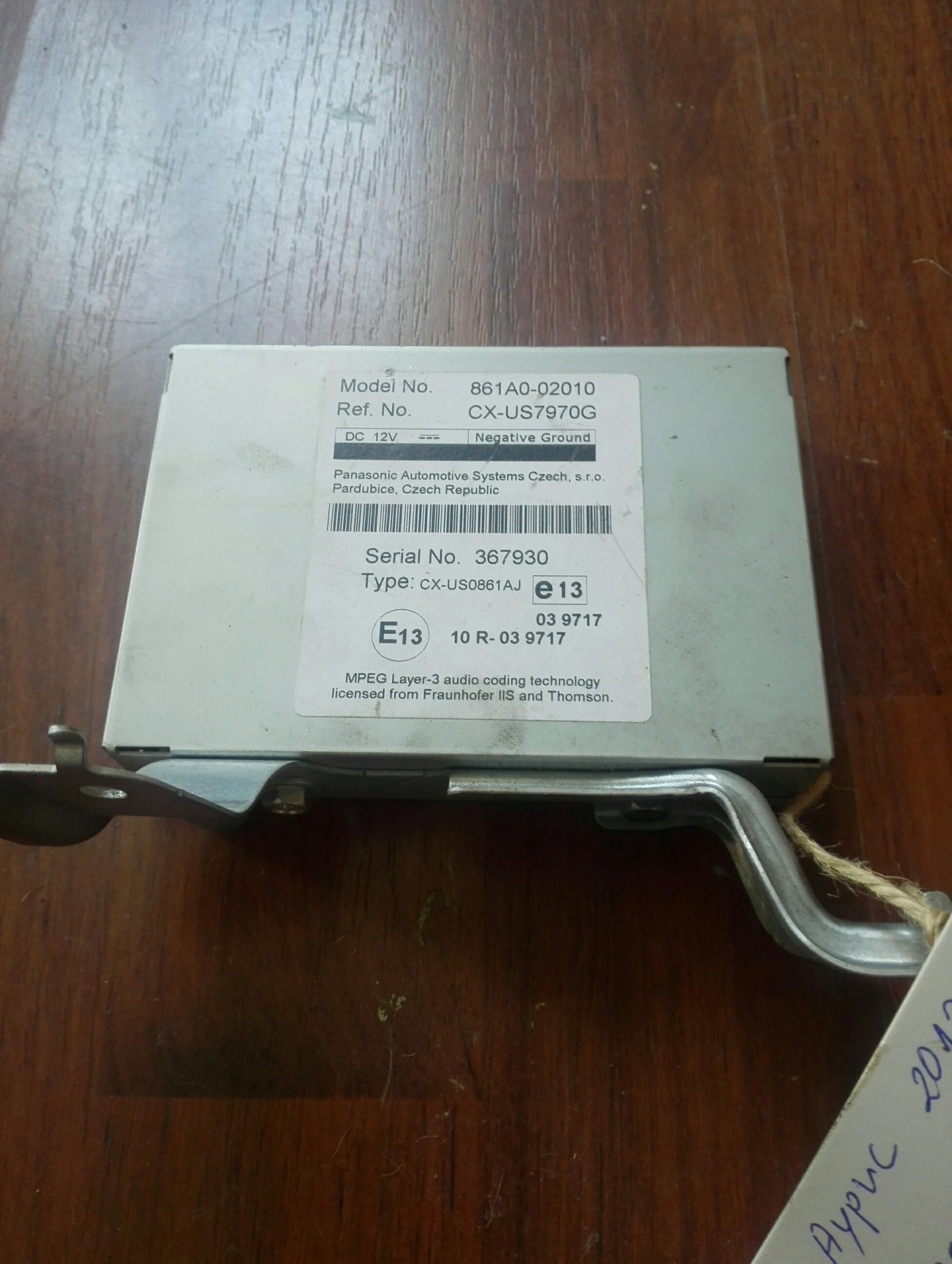    :861A0-02010 | Mobile.bg   1