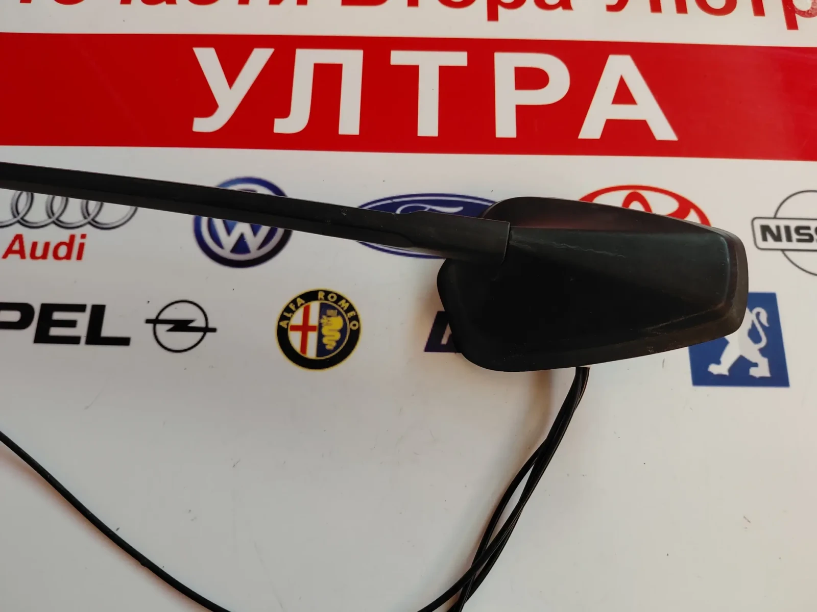 282178599R ����� ������ Renault Express Van 282178599R--B | Mobile.bg � ����������� 2