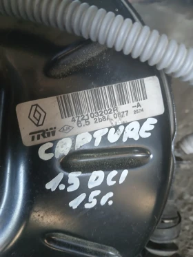 472103202R �����  Renault Captur 1.5 dci  | Mobile.bg � ����� ������ 2