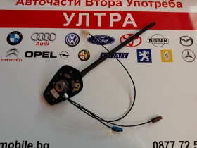 282178599R ����� ������ Renault Express Van 282178599R--B | Mobile.bg � ����� ������ 4