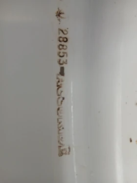 Джанти, снимка 8