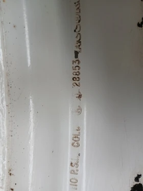 Джанти, снимка 11