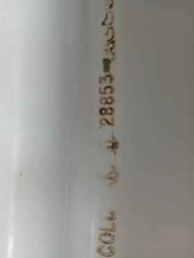 Джанти, снимка 9