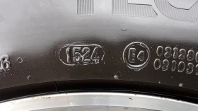    235/60R18  Honda Cr-v | Mobile.bg    13