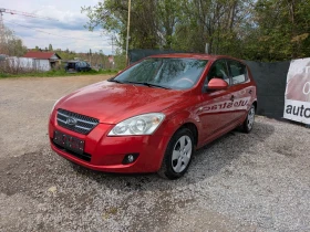 Kia Ceed 1.6i, снимка 3