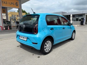 VW Up e-UP!/CCS/ в гаранция, снимка 4
