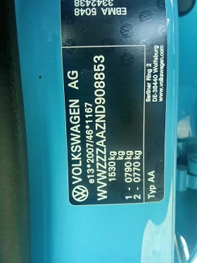 VW Up e-UP!/CCS/ в гаранция, снимка 16