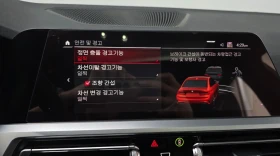 BMW 320 М* PANO* HUD* CARBON* КРАЙНА ЦЕНА* , снимка 15
