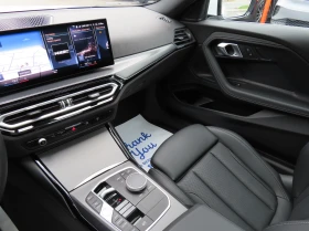 BMW 230 * xDrive* КОЖА* ПОДГРЕВ* ШИБИДАХ* КАМЕРА* LED* , снимка 15