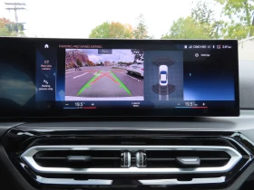 BMW 230 * xDrive* КОЖА* ПОДГРЕВ* ШИБИДАХ* КАМЕРА* LED* , снимка 16