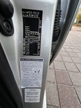 Toyota Auris 1.6 TEAMS, снимка 17