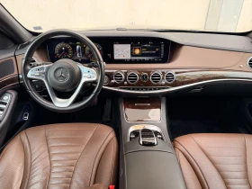 Mercedes-Benz S 450 L 4 Matic, снимка 8