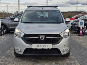 Dacia Lodgy 1.5dCi 110к.с. 6+ 1, снимка 1