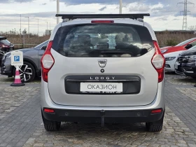 Dacia Lodgy 1.5dCi 110к.с. 6+ 1, снимка 5