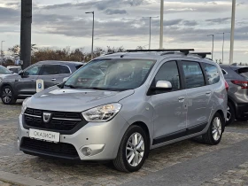 Dacia Lodgy 1.5dCi 110к.с. 6+ 1, снимка 2