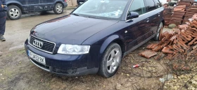 Audi A4, снимка 1