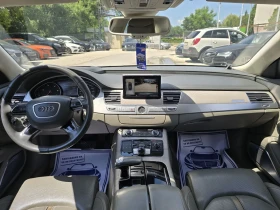 Audi A8 3.0TDI 265к.с QUATTRO FULL - 37000 лв. - 69431890 16