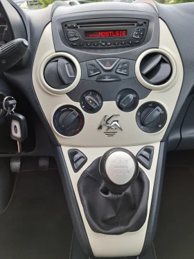 Ford Ka 1.3 CDTI 75ps.E5 144x.k | Mobile.bg    14