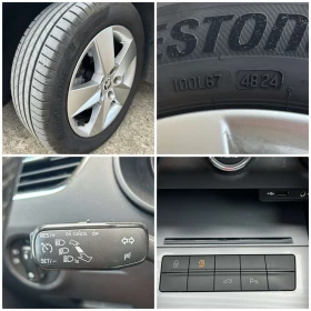 Skoda Octavia 2016, Elegance, 220000!!! | Mobile.bg    13