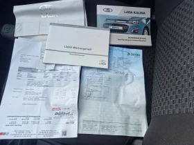 Lada Kalina 1.6  98 ,  6, ,   | Mobile.bg    9