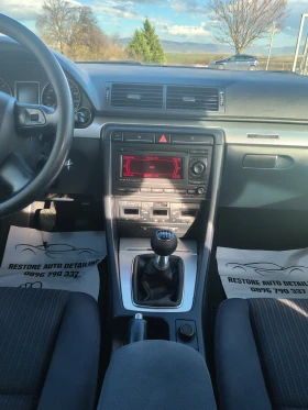Audi A4 2.0TDI 4X4 - 4800 лв. / 2454.20 € - 81299869 15
