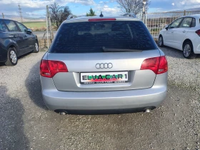 Audi A4 2.0TDI 4X4 - 4800 лв. / 2454.20 € - 81299869 7