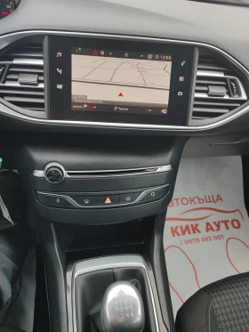 Peugeot 308 1.5D-131ks-6sk - 5999 € / 11733.02 лв. - 24874395 12