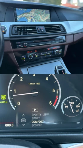 BMW 530 M Pack ЗАДНО - 11700 € / 22883.21 лв. - 53032087 15