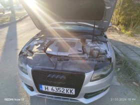 Audi A4 3.0 TDI - 7200 € / 14081.98 лв. - 99067462 2