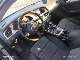Audi A4 3.0 TDI - 7200 € / 14081.98 лв. - 99067462 5