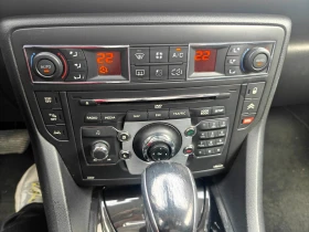 Citroen C5 Exclusive 2.2  204 кс. - 5800 € / 11343.81 лв. - 66920223 13