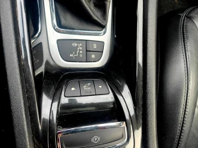 Citroen C5 Exclusive 2.2  204 кс. - 5800 € / 11343.81 лв. - 66920223 6