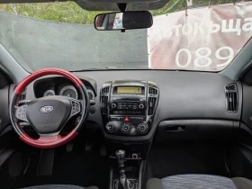 Kia Ceed 1.6i | Mobile.bg � ����� ������ 14