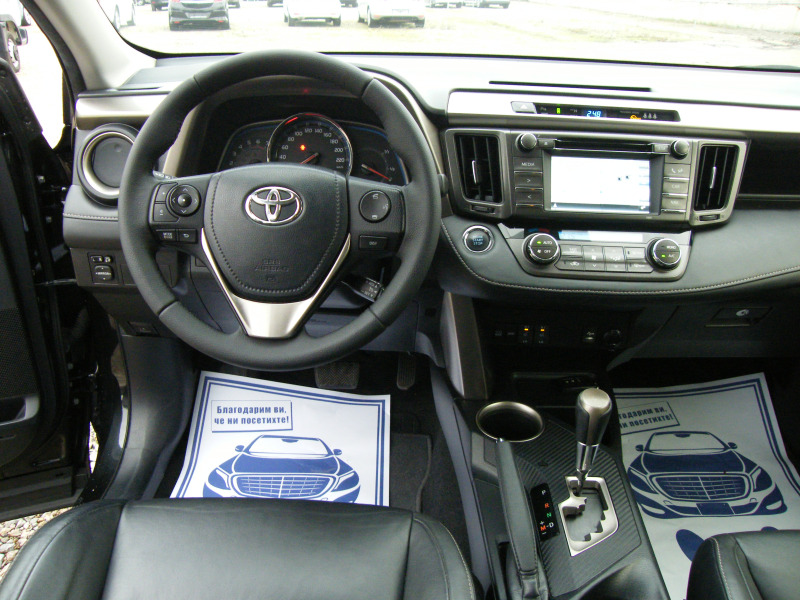 Toyota Rav4 2.2D-CAT NAVI AVTOMAT КОЖА , снимка 10 - Автомобили и джипове - 42840640