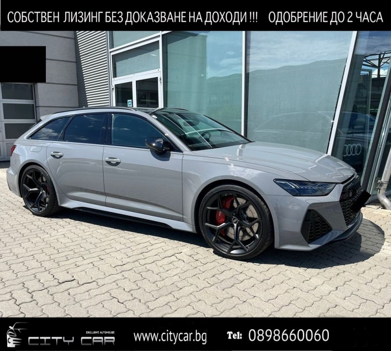 Audi Rs6 PERFORMANCE/DYNAMIC/B&O/PANO/MATRIX/BLACK OPTIC/22, снимка 1 - Автомобили и джипове - 46082153