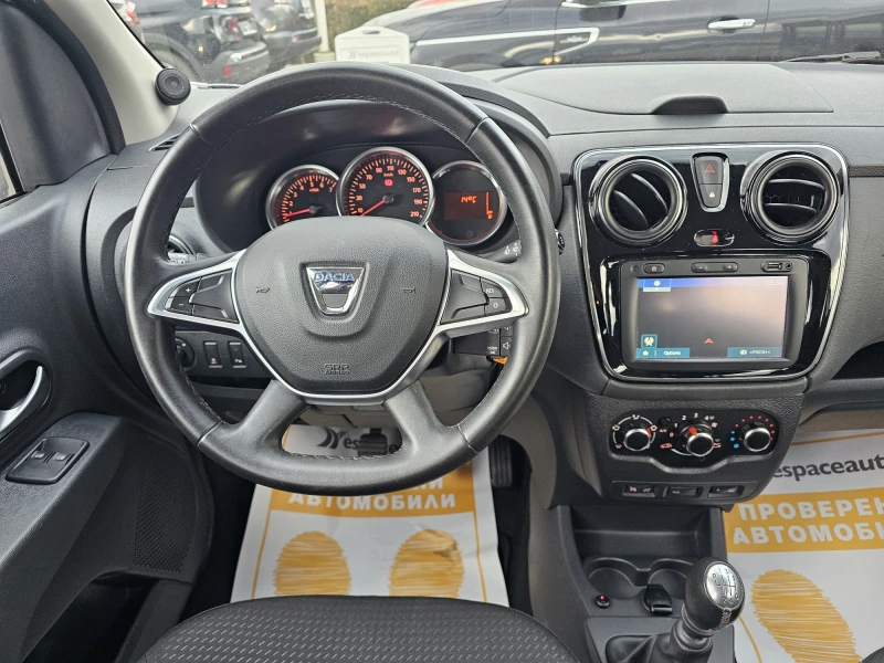 Dacia Lodgy 1.5dCi 110к.с. 6+ 1, снимка 12 - Автомобили и джипове - 48748346