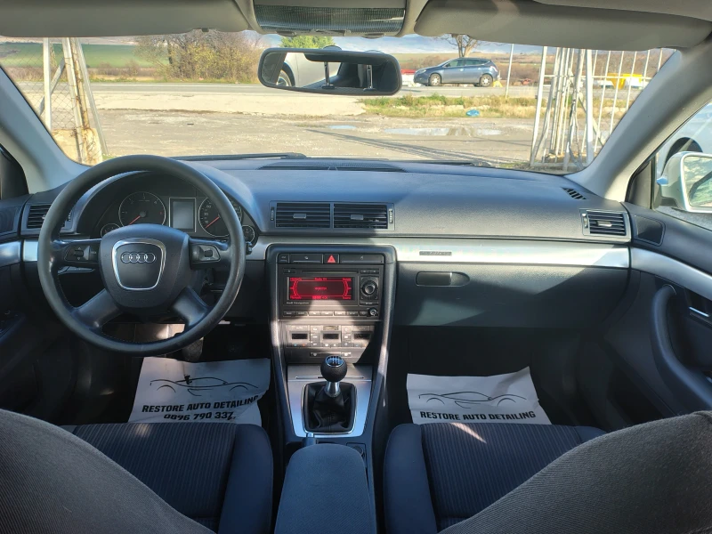 Audi A4 2.0TDI 4X4, снимка 13 - Автомобили и джипове - 52582798