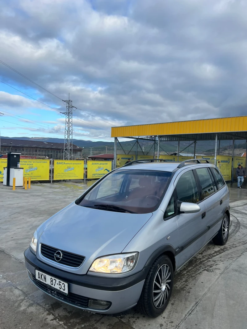 Opel Zafira 2.0dti, снимка 3 - Автомобили и джипове - 52866518
