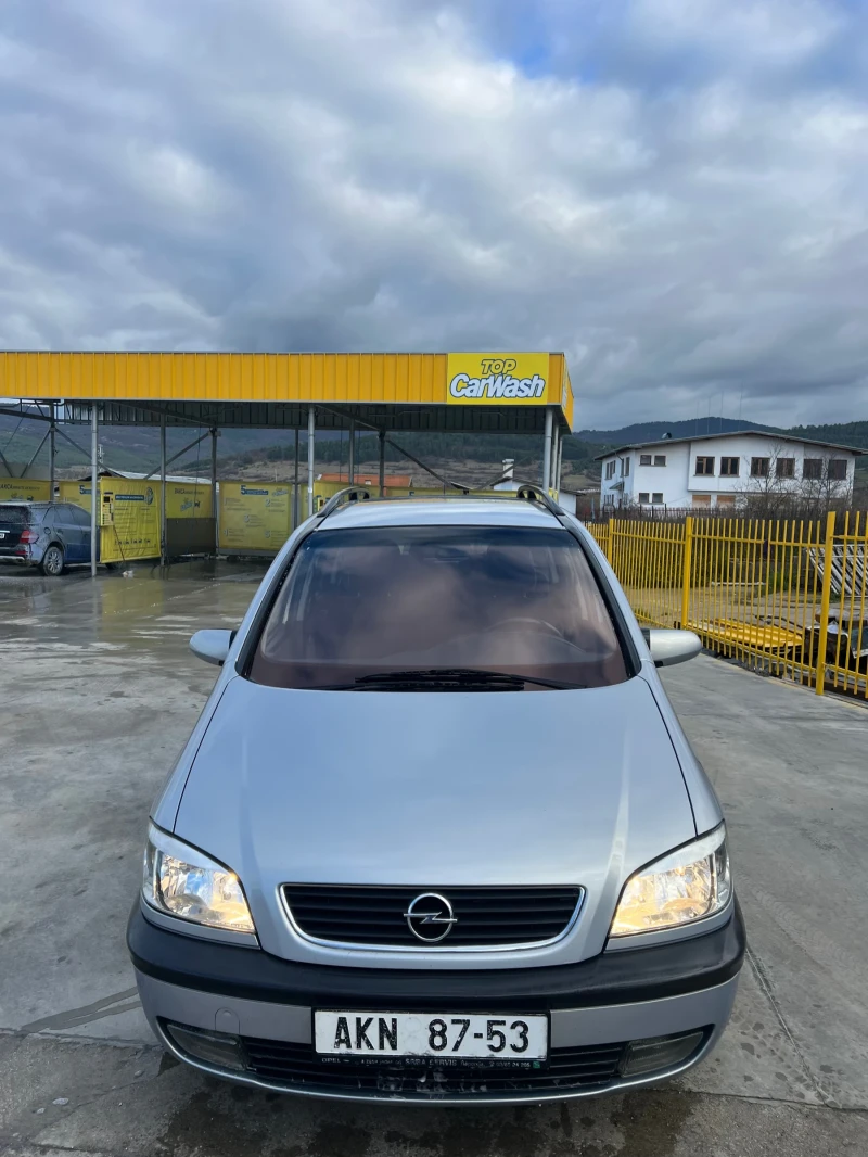 Opel Zafira 2.0dti, снимка 2 - Автомобили и джипове - 52866518
