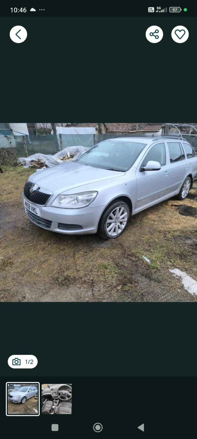 Skoda Octavia