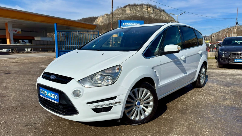 Ford S-Max 2.0TDCI-163к.с-7 МЕСТА!КОЖА!НАВИГАЦИЯ! 