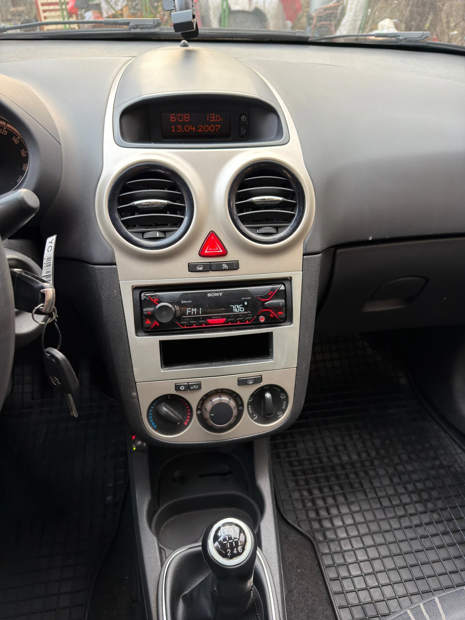 Opel Corsa ������-���!!! | Mobile.bg � ����������� 12