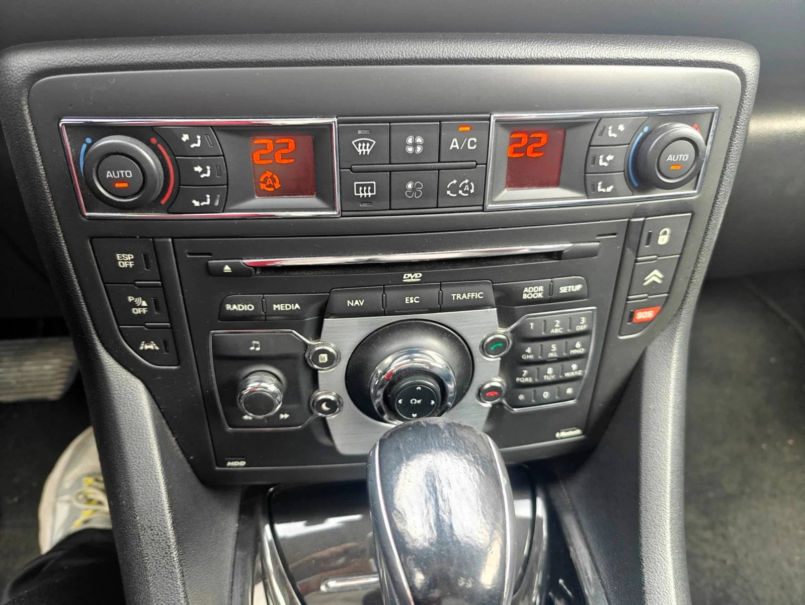 Citroen C5 Exclusive 2.2  204 кс., снимка 8 - Автомобили и джипове - 54183233